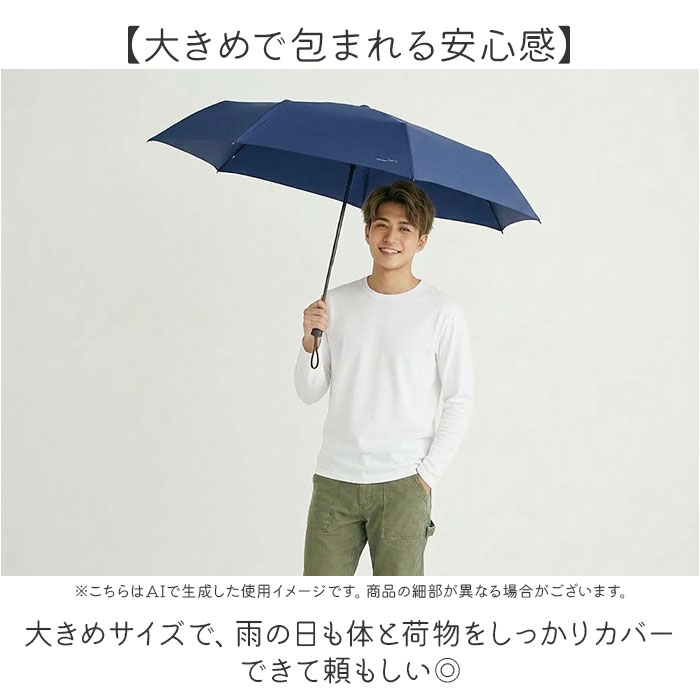 Wpc. 折りたたみ傘 通販 レディース メンズ 晴雨兼用 雨傘 コンパクト 折り畳み 大きめ 98cm classic 仕事 紫外線対策 ワールドパーティ 持ち運び | BACKYARD FAMILY | 06