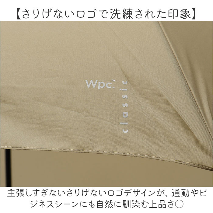 Wpc. 折りたたみ傘 通販 レディース メンズ 晴雨兼用 雨傘 コンパクト 折り畳み 大きめ 98cm classic 仕事 紫外線対策 ワールドパーティ 持ち運び | BACKYARD FAMILY | 09