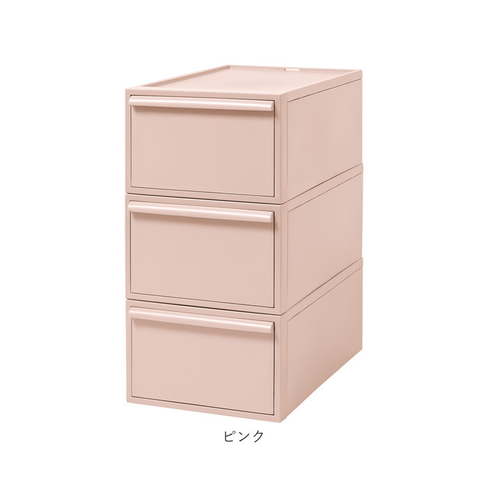 Like-it 収納ケース 通販収納ケース 引き出し クローゼット
