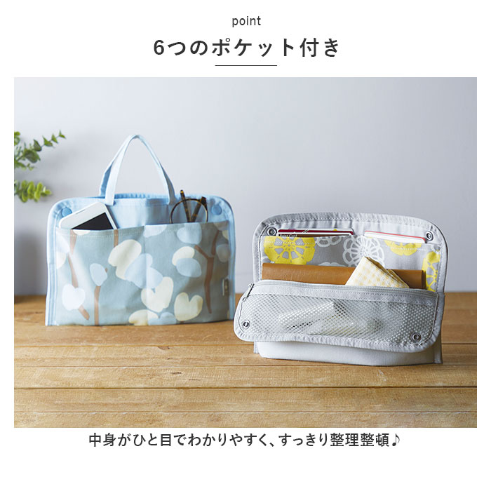 バッグインバッグ 通販バッグインバッグ 薄型 布工房 見やすいスリムバッグイン バックインバック バックインバッグ バッグオーガナイザー バッグインバッグ | ブランド登録なし | 10