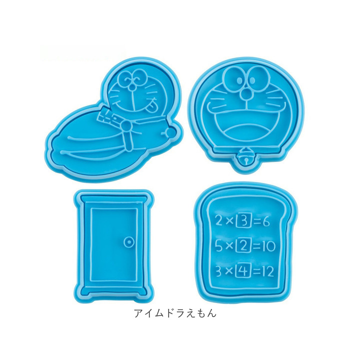 キャラクター クッキー 型抜き 通販 スタンプ クッキー型 スタンプクッキー型 型 お菓子 製菓 4個 セット キャラ CSM1 スケーター skater 手作り キャラクター |  | 14