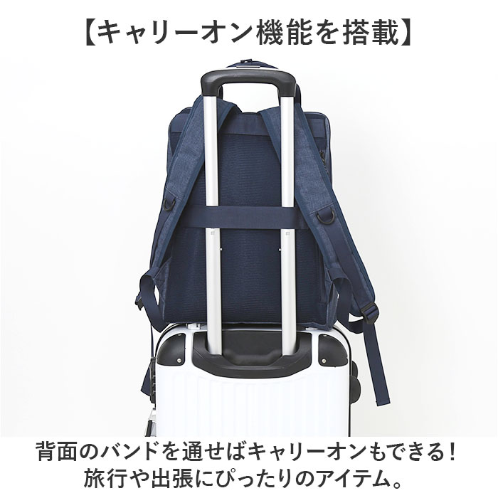 CHOOP バッグ シュープ cso-62702 通販 リュック リュックサック バックパック レディース おしゃれ A4 通勤 通学 大容量 撥水 シンプル Sortir | CHOOP | 11