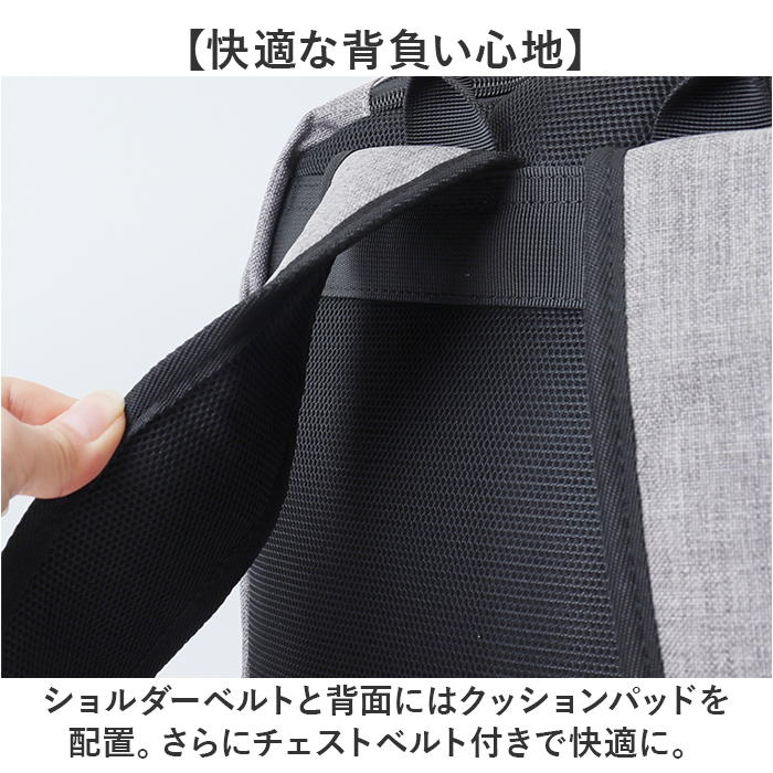 CHOOP バッグ シュープ cso-62703 通販 リュック リュックサック