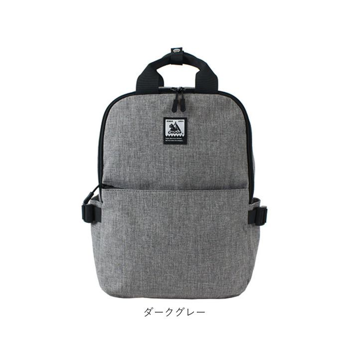 CHOOP バッグ シュープ cso-62706 通販 リュック リュックサック