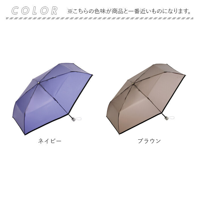 Wpc. ビニール 折りたたみ傘 通販 レディース メンズ 雨傘 おしゃれ 大きめ 96cm コンパクト 折り畳み ワールドパーティ 傘 classic 持ち運び Wpc. | BACKYARD FAMILY | 21