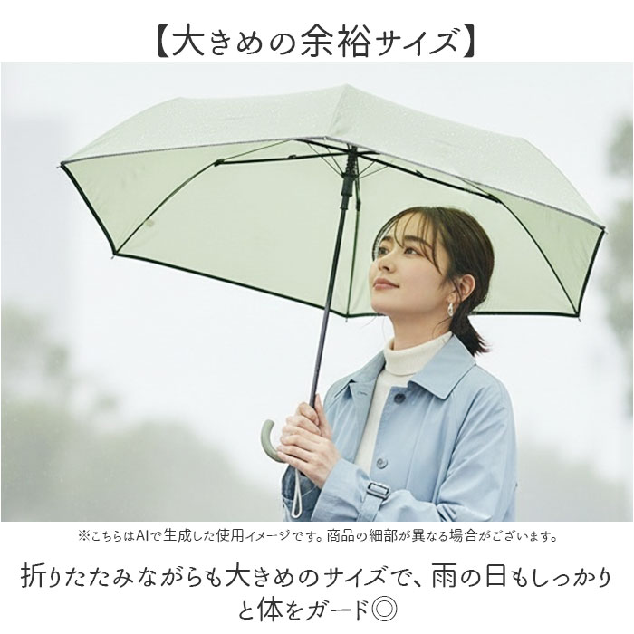 Wpc. ビニール 折りたたみ傘 通販 レディース メンズ 雨傘 おしゃれ 大きめ 96cm コンパクト 折り畳み ワールドパーティ 傘 classic 持ち運び Wpc. | BACKYARD FAMILY | 08