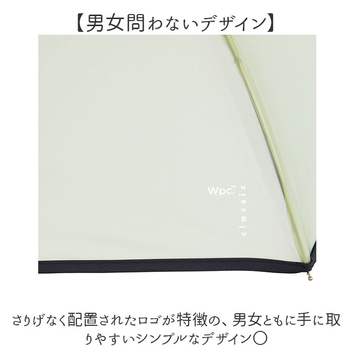 Wpc. ビニール 折りたたみ傘 通販 レディース メンズ 雨傘 おしゃれ 大きめ 96cm コンパクト 折り畳み ワールドパーティ 傘 classic 持ち運び Wpc. | BACKYARD FAMILY | 11