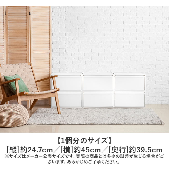 like-it クローゼットシステム ワイド引出し 通販 日本製 収納ケース 引き出し チェスト 衣装ケース 収納ボックス ライクイット CS-WD2 2P ワイド like-it | Like-it | 14