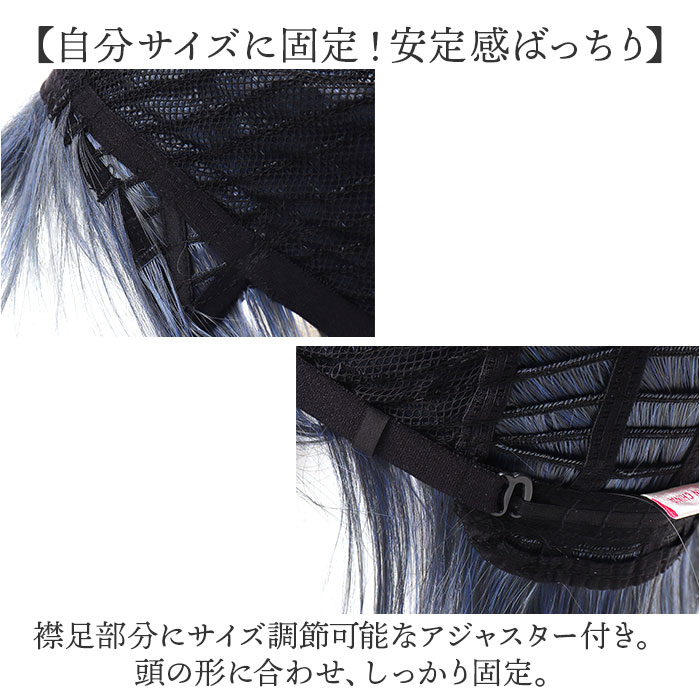 プリシラ prisila オールウィッグ ショート A-105 通販 ネオショートウルフ グラデーションカラーウィッグ オールウイッグ フルウィッグ 全頭かつら プリシラ | PRISILA | 18