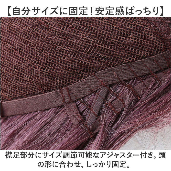 プリシラ オールウィッグ prisila CTA-677 通販 カラーウィッグ フルウィッグ マニッシュボブ グラデーション 全頭かつら ウィッグ かつら ウイッグ プリシラ | PRISILA | 15