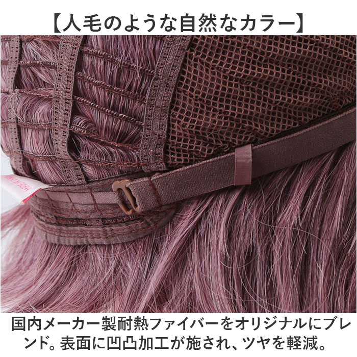 プリシラ オールウィッグ prisila CTA-677 通販 カラーウィッグ フルウィッグ マニッシュボブ グラデーション 全頭かつら ウィッグ かつら ウイッグ プリシラ | PRISILA | 16