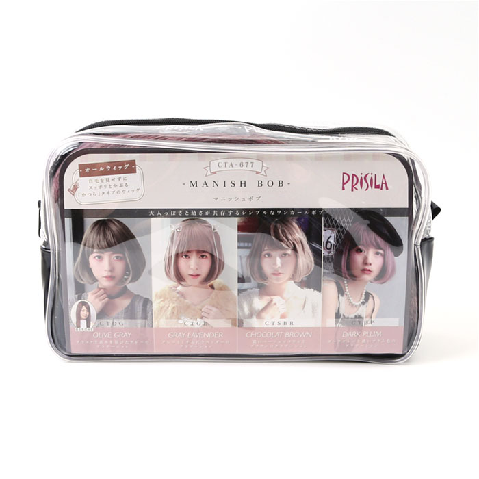 プリシラ オールウィッグ prisila CTA-677 通販 カラーウィッグ フルウィッグ マニッシュボブ グラデーション 全頭かつら ウィッグ かつら ウイッグ プリシラ | PRISILA | 20