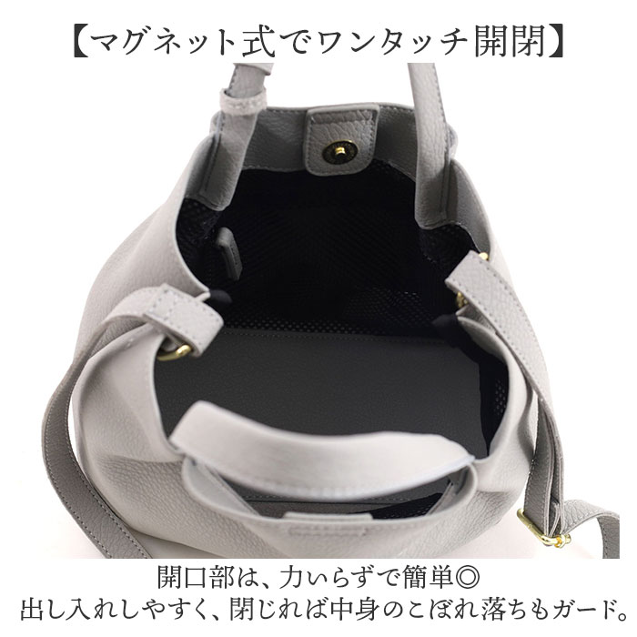 クーコ COOCO トートバッグ ミニ 2WAY レディース 通販 トート ショルダー 肩掛け ななめ掛け 斜めかけ トートバック 手提げ ミニトート ミニショルダー | COOCO | 16