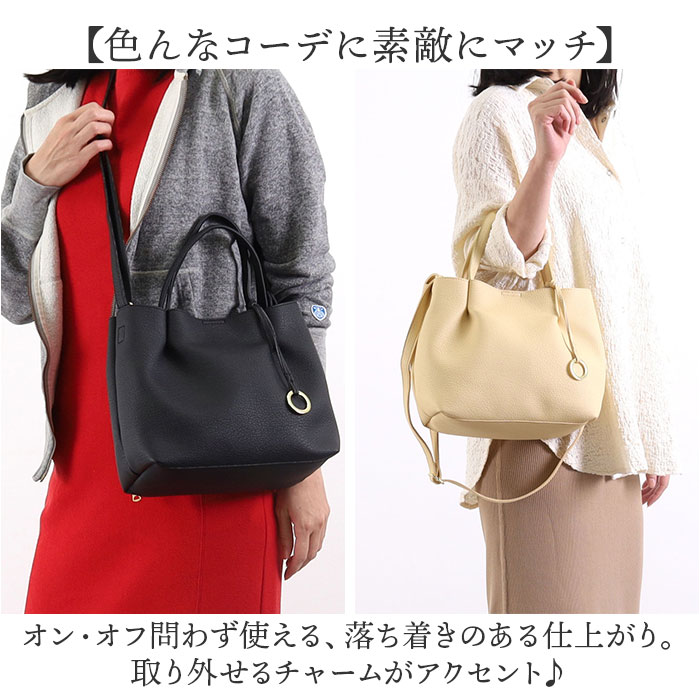 クーコ COOCO トートバッグ ミニ 2WAY レディース 通販 トート ショルダー 肩掛け ななめ掛け 斜めかけ トートバック 手提げ ミニトート ミニショルダー | COOCO | 19