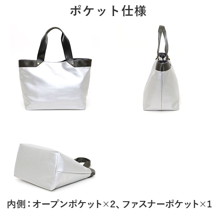 クーコ トートバッグ COOCO 通販 トートバック バッグ バック ママバッグ マザーズバッグ ママバック マザーズバック おしゃれ レディース メンズ かわいい | COOCO | 16