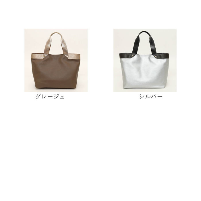 クーコ トートバッグ COOCO 通販 トートバック バッグ バック ママバッグ マザーズバッグ ママバック マザーズバック おしゃれ レディース メンズ かわいい | COOCO | 22