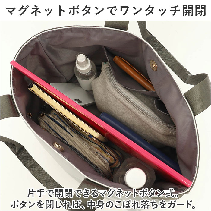 クーコ トートバッグ COOCO 通販 トートバック バッグ バック ママバッグ マザーズバッグ ママバック マザーズバック おしゃれ レディース メンズ かわいい | COOCO | 11