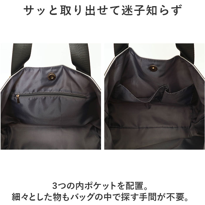 クーコ トートバッグ COOCO 通販 トートバック バッグ バック ママバッグ マザーズバッグ ママバック マザーズバック おしゃれ レディース メンズ かわいい | COOCO | 13