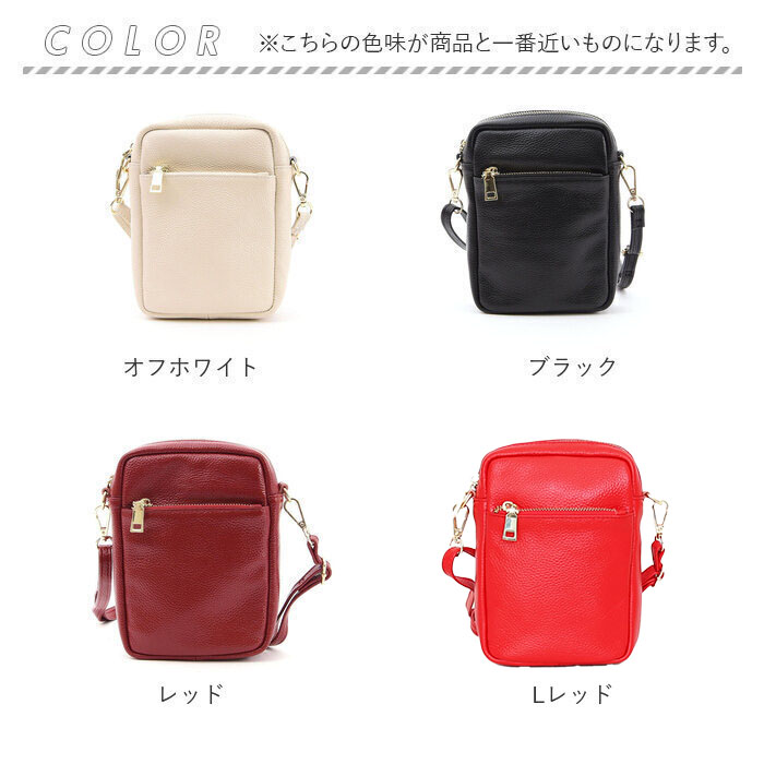 クーコ ショルダーバッグ COOCO 通販 ショルダーバック バッグ バック 本革 牛革 ミニショルダー スマホポシェット レザー スマホショルダー 斜めがけ | COOCO | 28