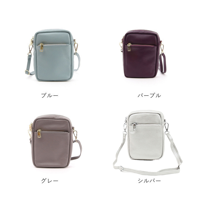 クーコ ショルダーバッグ COOCO 通販 ショルダーバック バッグ バック 本革 牛革 ミニショルダー スマホポシェット レザー スマホショルダー 斜めがけ | COOCO | 30