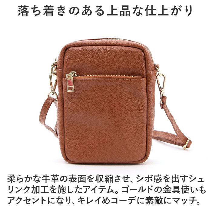 クーコ ショルダーバッグ COOCO 通販 ショルダーバック バッグ バック 本革 牛革 ミニショルダー スマホポシェット レザー スマホショルダー 斜めがけ | COOCO | 14