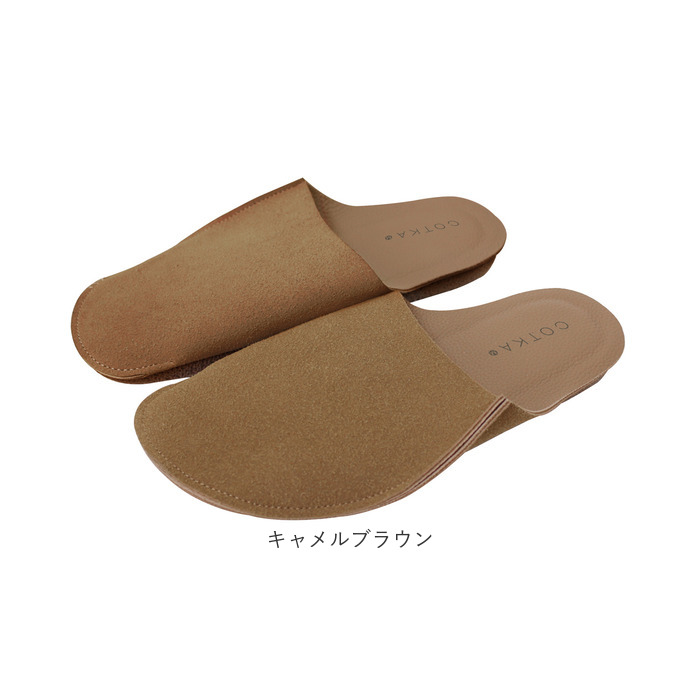 携帯スリッパ メンズ スエード 通販 スリッパ 室内履き 室内ばき ルームシューズ おしゃれ 折らない 袋付き フラット コンパクト 持ち運び 携帯スリッパ |  | 20