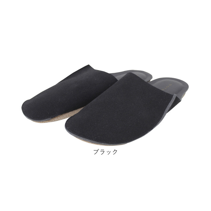 携帯スリッパ メンズ スエード 通販 スリッパ 室内履き 室内ばき ルームシューズ おしゃれ 折らない 袋付き フラット コンパクト 持ち運び 携帯スリッパ |  | 22