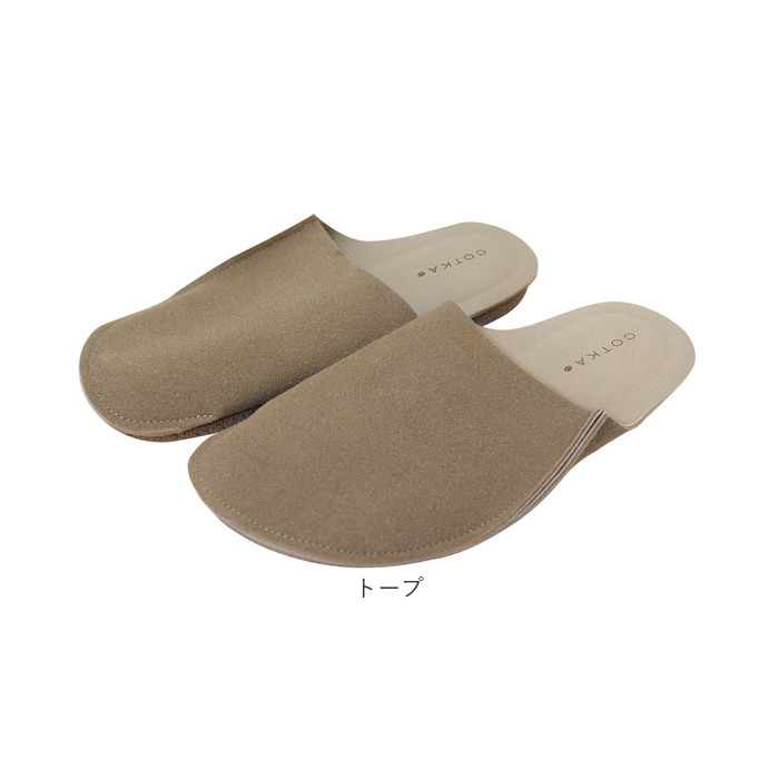 携帯スリッパ メンズ スエード 通販 スリッパ 室内履き 室内ばき ルームシューズ おしゃれ 折らない 袋付き フラット コンパクト 持ち運び 携帯スリッパ |  | 24