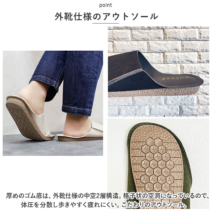 携帯スリッパ メンズ スエード 通販 スリッパ 室内履き 室内ばき ルームシューズ おしゃれ 折らない 袋付き フラット コンパクト 持ち運び 携帯スリッパ |  | 12
