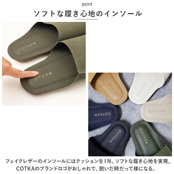 携帯スリッパ メンズ スエード 通販 スリッパ 室内履き 室内ばき ルームシューズ おしゃれ 折らない 袋付き フラット コンパクト 持ち運び 携帯スリッパ |  | 13