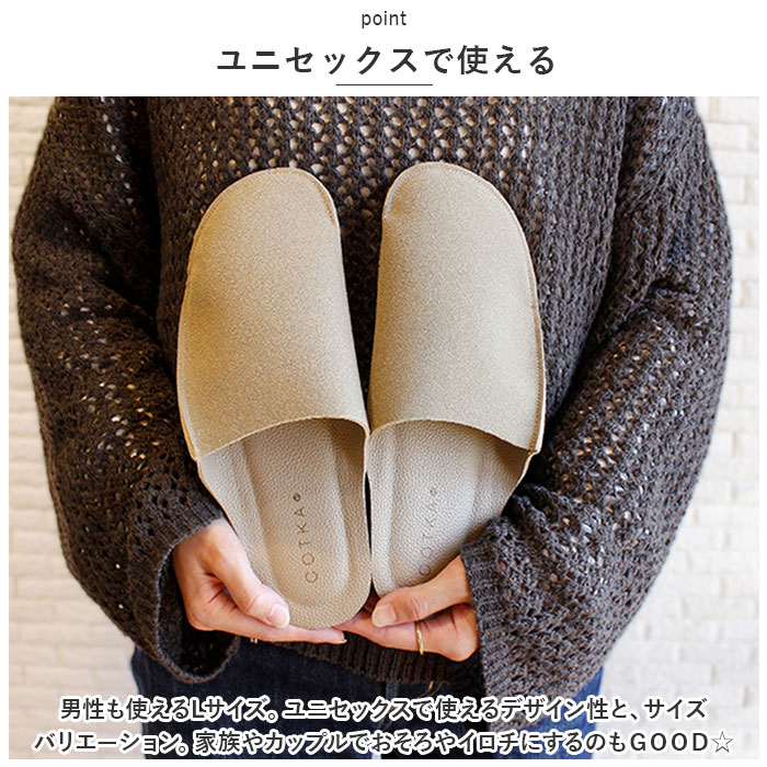 携帯スリッパ メンズ スエード 通販 スリッパ 室内履き 室内ばき ルームシューズ おしゃれ 折らない 袋付き フラット コンパクト 持ち運び 携帯スリッパ |  | 15