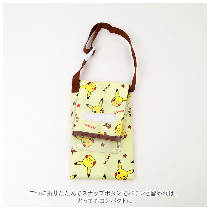 車 通販車 傘入れ 傘ホルダー アンブレラケース 傘ケース 車用 車内 長傘 雨傘 折りたたみ傘 日傘 ホルダー 傘 収納 傘立て おしゃれ かわいい キャラクター 車 | スケーター | 16