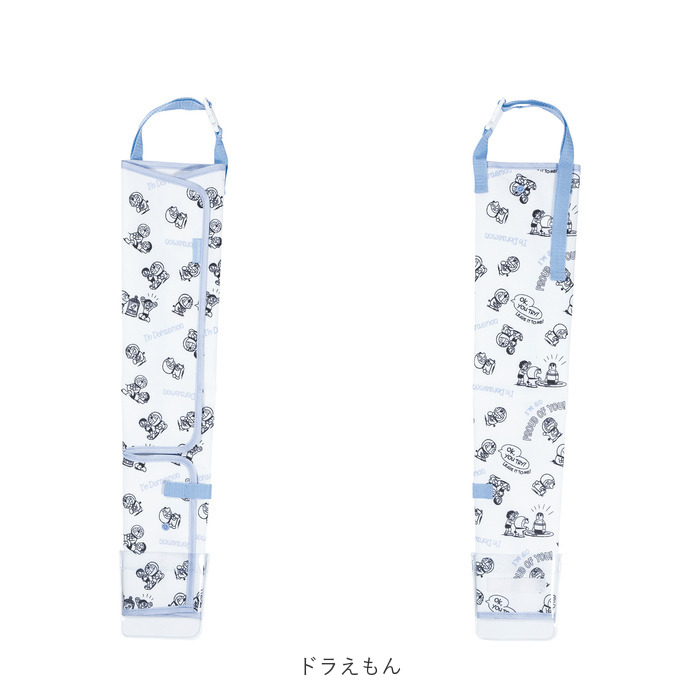 車 通販車 傘入れ 傘ホルダー アンブレラケース 傘ケース 車用 車内 長傘 雨傘 折りたたみ傘 日傘 ホルダー 傘 収納 傘立て おしゃれ かわいい キャラクター 車 | スケーター | 19