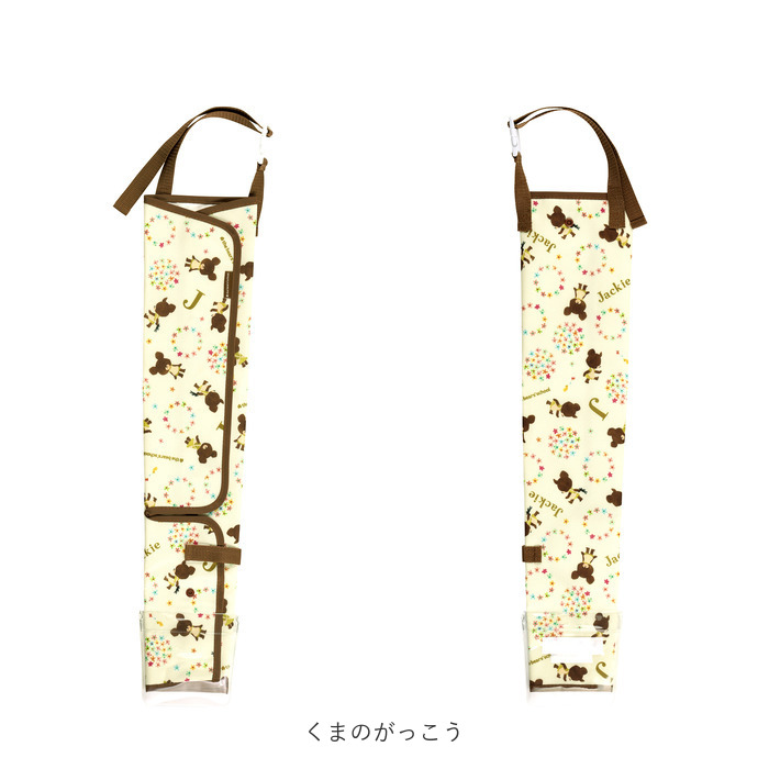 車 通販車 傘入れ 傘ホルダー アンブレラケース 傘ケース 車用 車内 長傘 雨傘 折りたたみ傘 日傘 ホルダー 傘 収納 傘立て おしゃれ かわいい キャラクター 車 | スケーター | 20