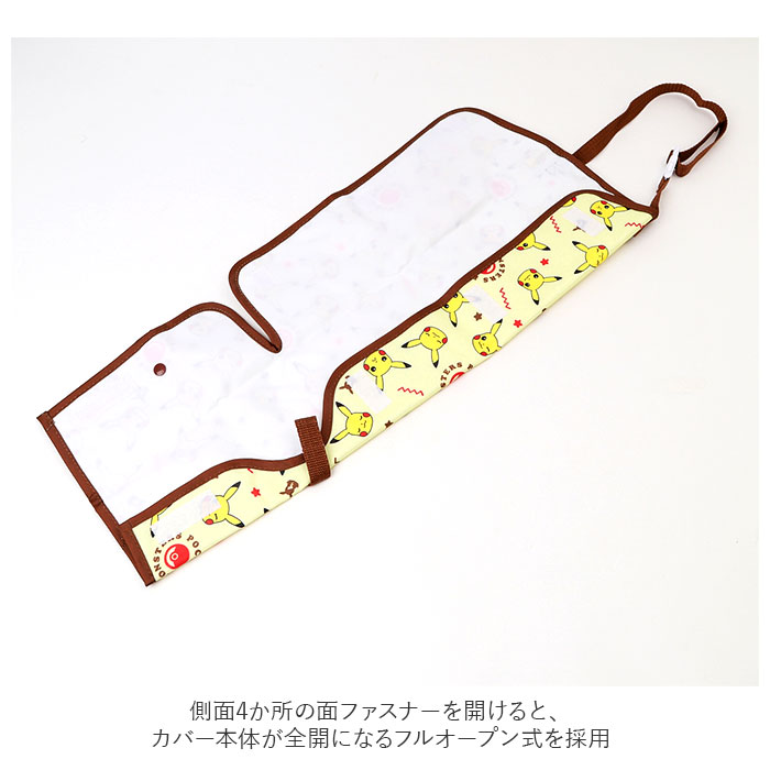 車 通販車 傘入れ 傘ホルダー アンブレラケース 傘ケース 車用 車内 長傘 雨傘 折りたたみ傘 日傘 ホルダー 傘 収納 傘立て おしゃれ かわいい キャラクター 車 | スケーター | 08