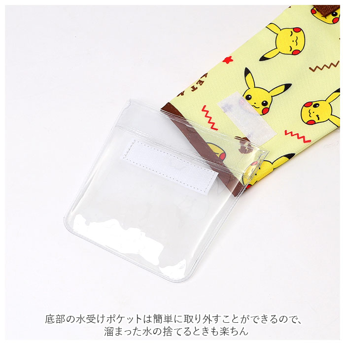 車 通販車 傘入れ 傘ホルダー アンブレラケース 傘ケース 車用 車内 長傘 雨傘 折りたたみ傘 日傘 ホルダー 傘 収納 傘立て おしゃれ かわいい キャラクター 車 | スケーター | 13