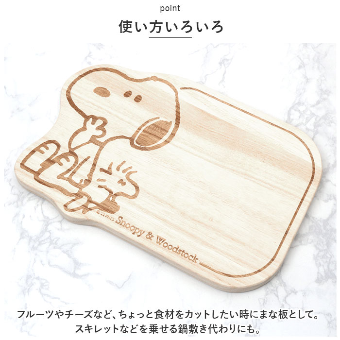 まな板 通販まな板 木製 カッティングボード まないた 鍋敷き 鍋しき