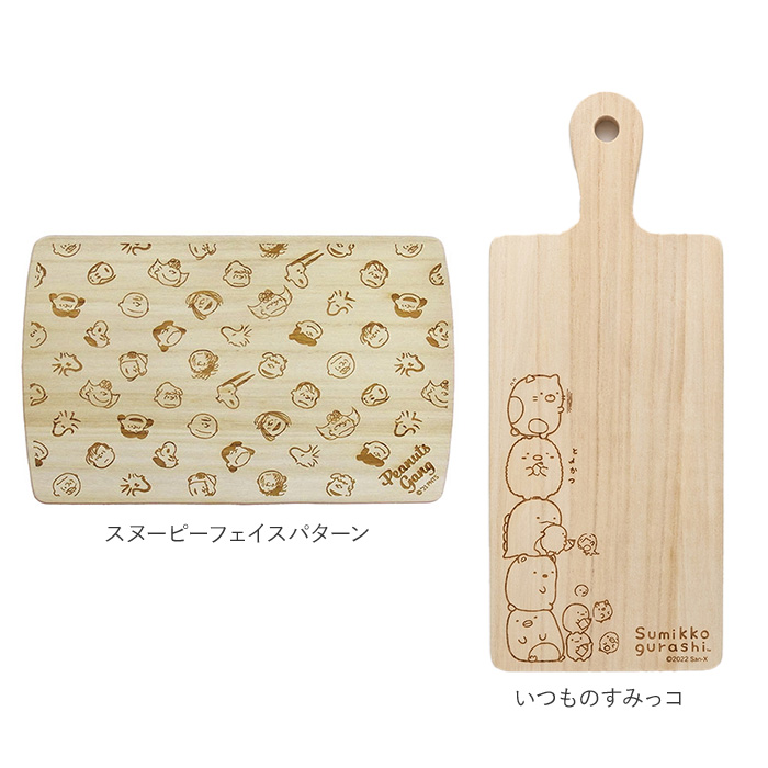 まな板 通販まな板 木製 カッティングボード まないた 鍋敷き 鍋しき