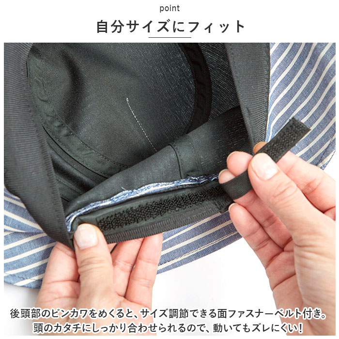 UVカット 通販UVカット 帽子 レディース UV帽子 UV ハット キャペリン バケットハット 日除け帽子 日よけ帽子 綿 日本製 手しごと工房ダンガリーUV帽子 UVカット | COGIT | 10