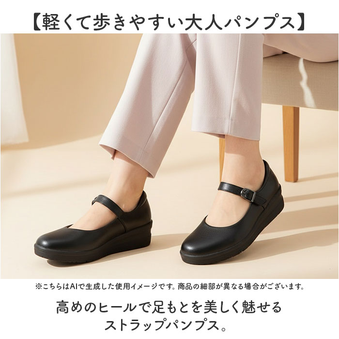 レディース 靴 パンジー 通販 パンプス オフィス くつ クツ シューズ 婦人靴 フォーマルシューズ 軽量 軽い カリーナウォーク ソフトインソール レディース |  | 03