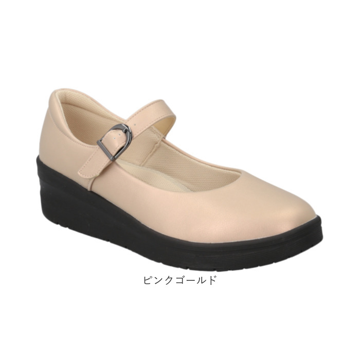 レディース 靴 パンジー 通販 パンプス オフィス くつ クツ シューズ 婦人靴 フォーマルシューズ 軽量 軽い カリーナウォーク ソフトインソール レディース |  | 12