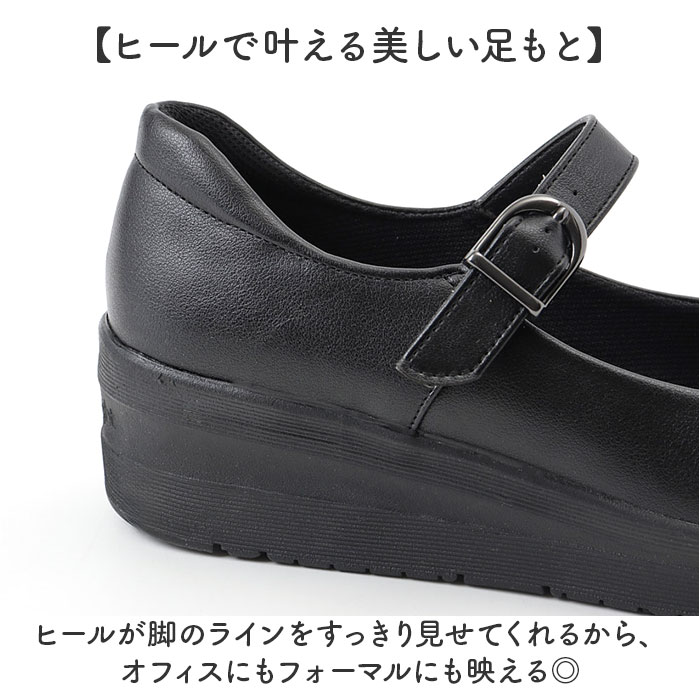 レディース 靴 パンジー 通販 パンプス オフィス くつ クツ シューズ 婦人靴 フォーマルシューズ 軽量 軽い カリーナウォーク ソフトインソール レディース |  | 04