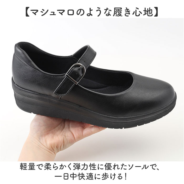 レディース 靴 パンジー 通販 パンプス オフィス くつ クツ シューズ 婦人靴 フォーマルシューズ 軽量 軽い カリーナウォーク ソフトインソール レディース |  | 05