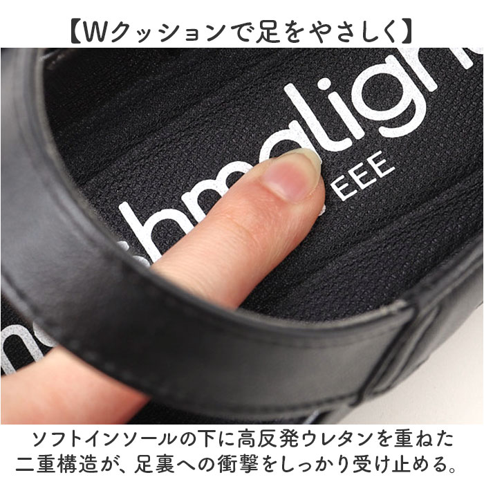 レディース 靴 パンジー 通販 パンプス オフィス くつ クツ シューズ 婦人靴 フォーマルシューズ 軽量 軽い カリーナウォーク ソフトインソール レディース |  | 06