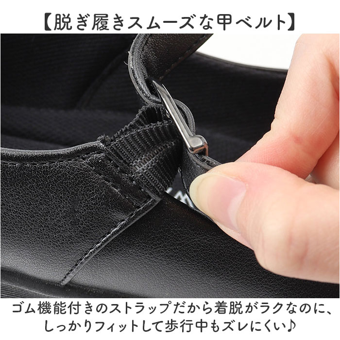 レディース 靴 パンジー 通販 パンプス オフィス くつ クツ シューズ 婦人靴 フォーマルシューズ 軽量 軽い カリーナウォーク ソフトインソール レディース |  | 07