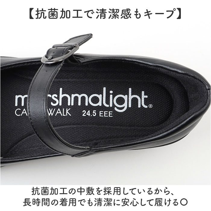 レディース 靴 パンジー 通販 パンプス オフィス くつ クツ シューズ 婦人靴 フォーマルシューズ 軽量 軽い カリーナウォーク ソフトインソール レディース |  | 08