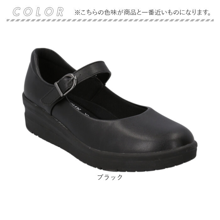 レディース 靴 パンジー 通販 パンプス オフィス くつ クツ シューズ 婦人靴 フォーマルシューズ 軽量 軽い カリーナウォーク ソフトインソール レディース |  | 11
