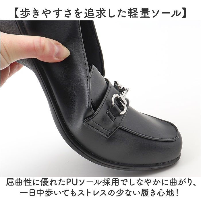 レディース 靴 ローファー 通販 パンジー フォーマル くつ クツ シューズ 婦人靴 オフィス スクエアトゥ 軽量 軽い カリーナウォーク |  | 04