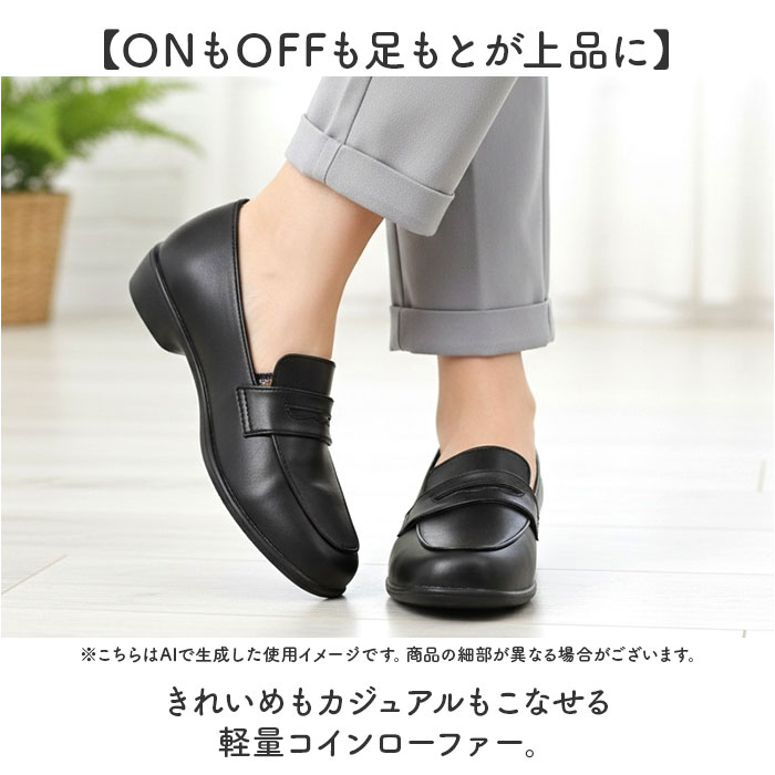 レディース 靴 フォーマル 通販 パンジー ロ...の詳細画像1