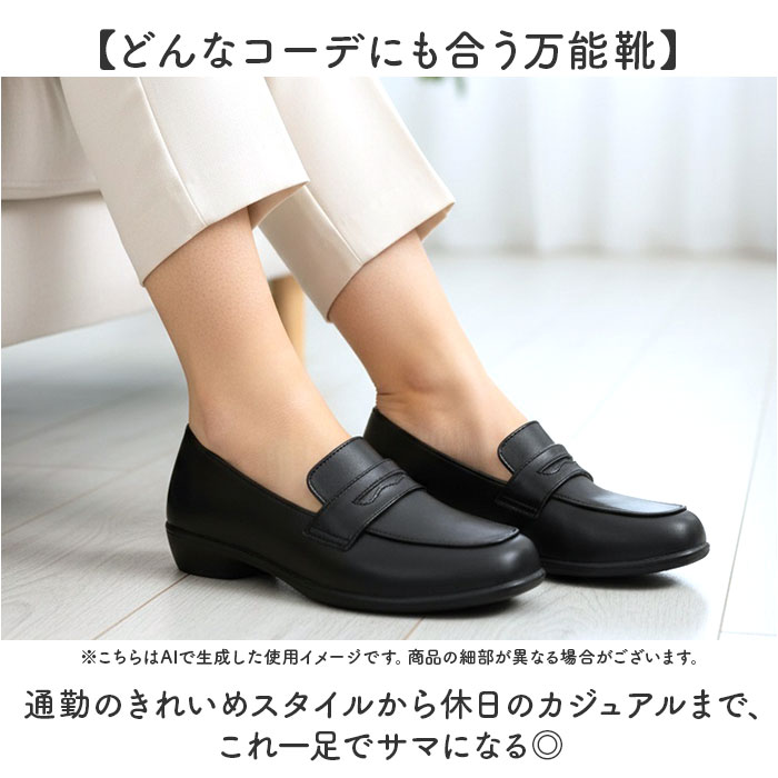 レディース 靴 フォーマル 通販 パンジー ロ...の詳細画像2